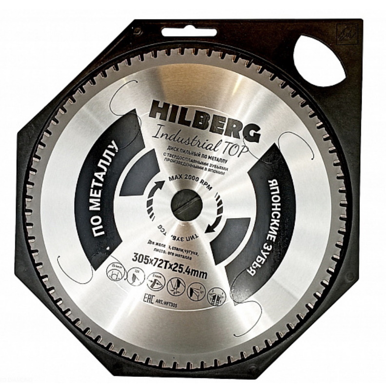 Диск пильный Hilberg Industrial TOP HFT305, по металлу, 305*25,4*72Т  во Владимире