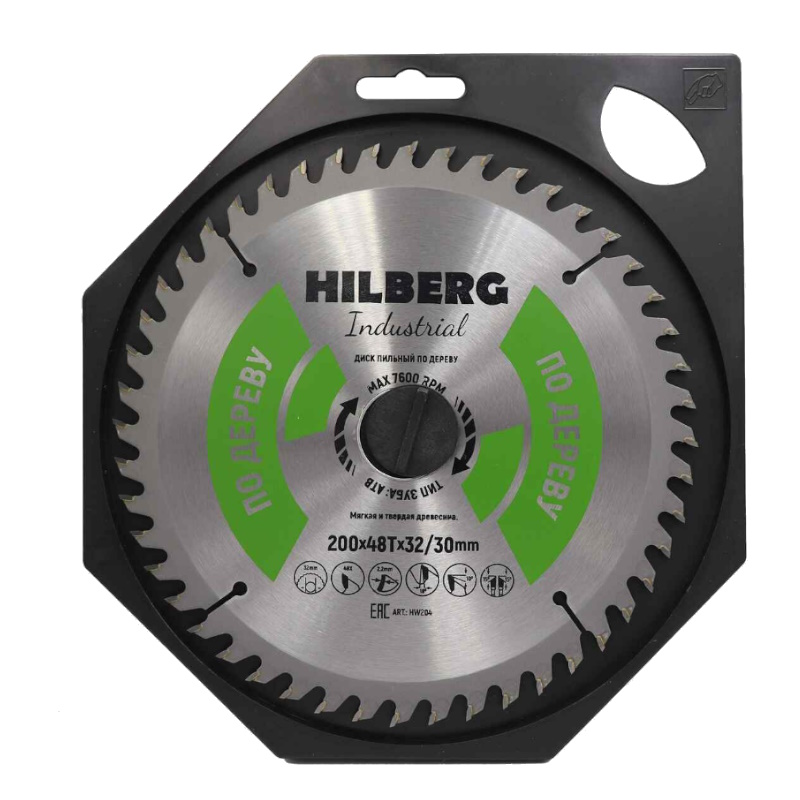 Диск пильный Hilberg Industrial HW204, дерево, 200*32/30*48Т  в Вологде