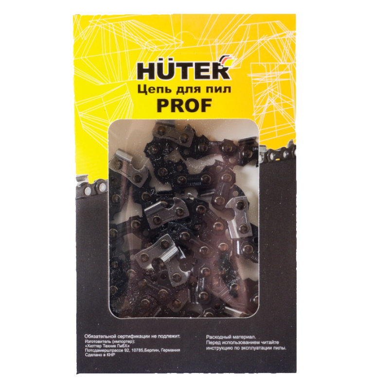 Цепь Huter C4 Prof/76 71/4/22 (20", 0,325, 1,5, 76 звеньев) в Переславле