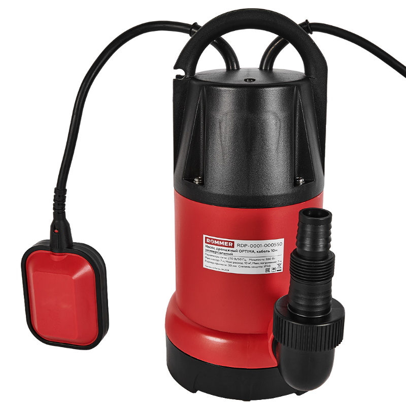Насос дренажный Rommer OPTIMA RDP-0001-000550, H-7 м, Q-10 м3/ч, кабель 10 м, 550 Вт, универсальный в Иваново