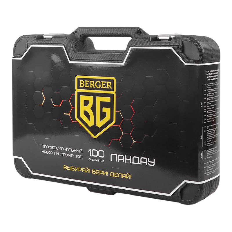 Набор инструментов универсальный Berger BG100-3814 (100 предметов: ключи) в Угличе