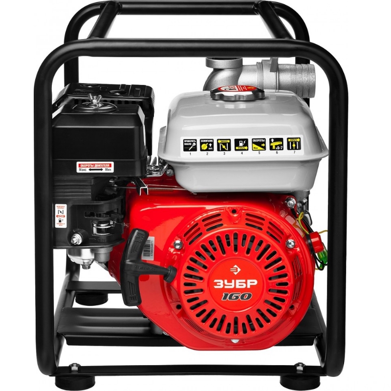 Мотопомпа бензиновая Зубр ЗБМП-600, 4-х тактная, ручной пуск, высота подачи 26м, 600л/мин
