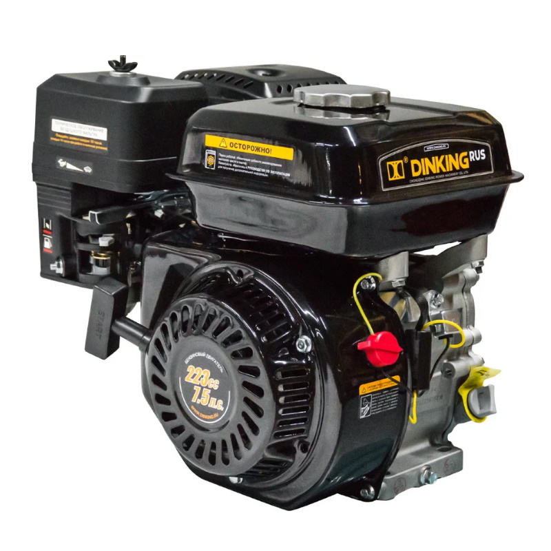 Двигатель Dinking DK 170F-1C(S) 66774, 7.5лс 20мм вал