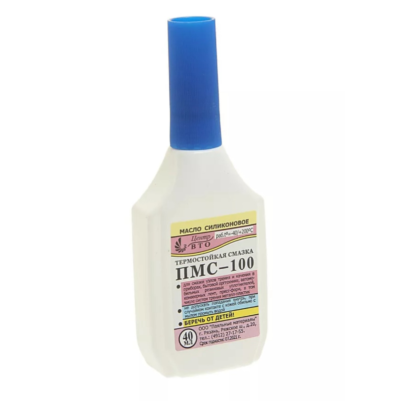 Масло силиконовое ВТО ПМС-100 PS-120097 40мл флакон пластик с капельницей 498₽
