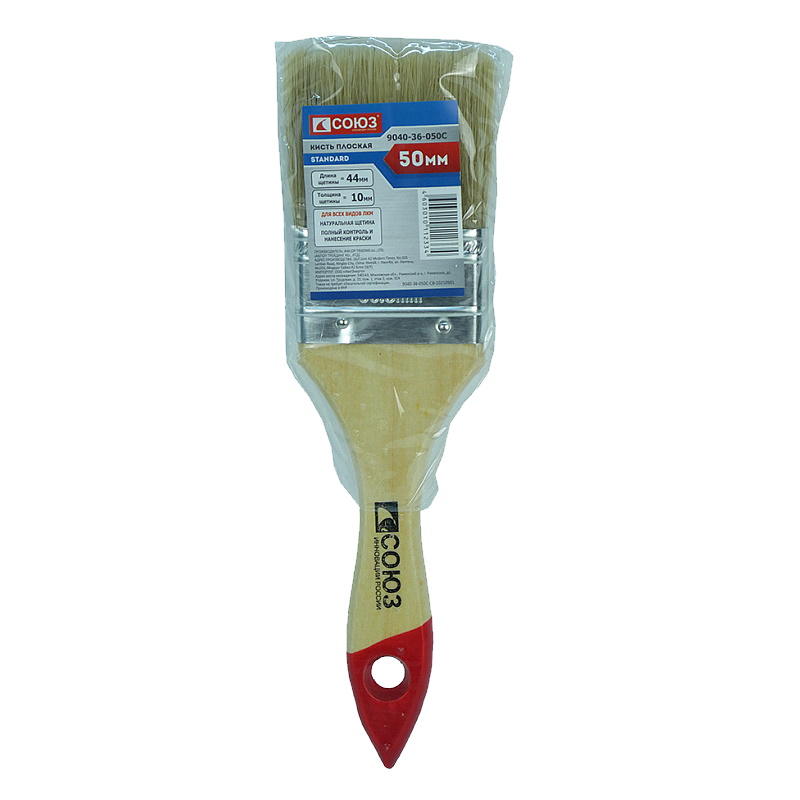 Кисть плоская Союз 9040-36-050С, Standard 2" (50 мм), натуральная щетина в Череповце