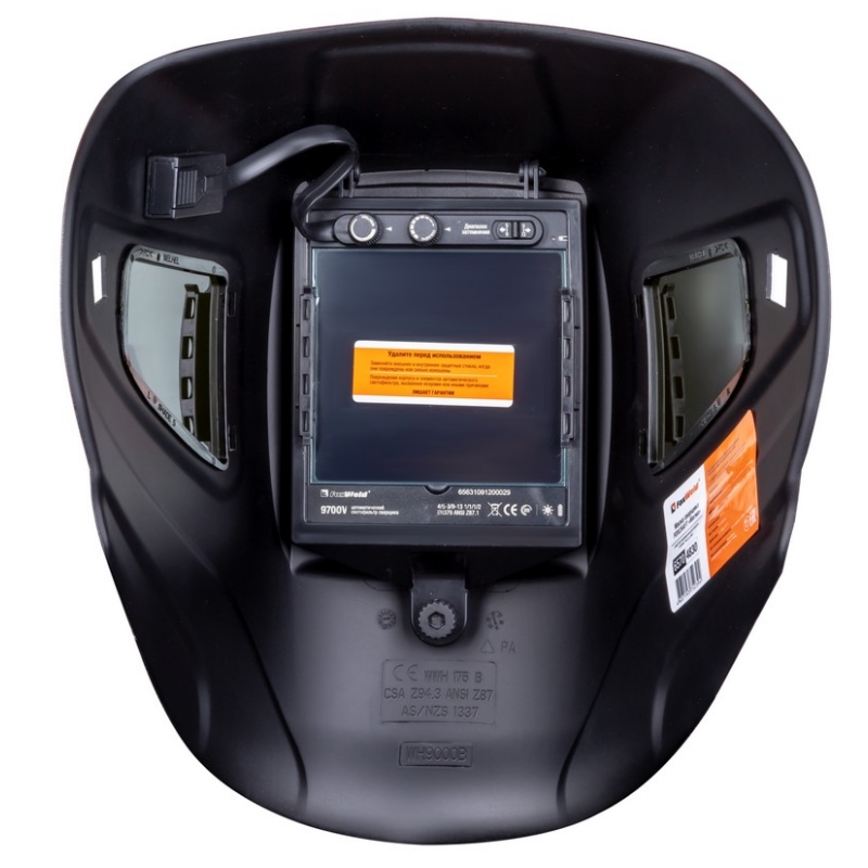 Маска сварщика FoxWeld Магма 6570 FOXCRAFT, фильтр 9700V, без коробки