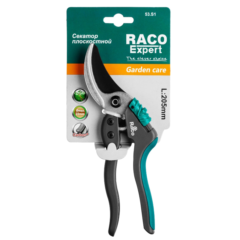 Плоскостной секатор Raco S161 4206-53/S161, 205 мм, с двухкомпонентными рукоятками армированными фиберглассом в Коврове