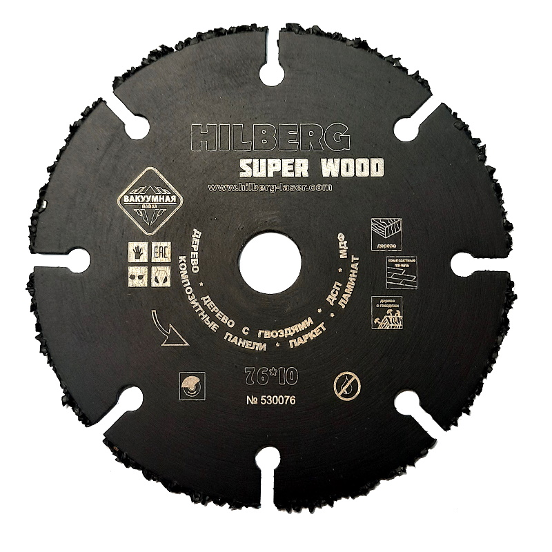 Диск карбид отрезной Hilberg Super Wood 530076 вольфрамовый 7610 735₽