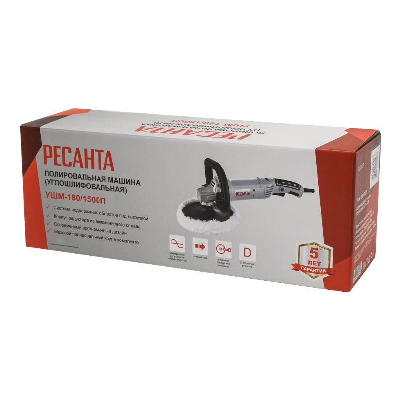 Полировальная машина (углошлифовальная) Ресанта УШМ-180/1500П 75/12/12 в Коврове