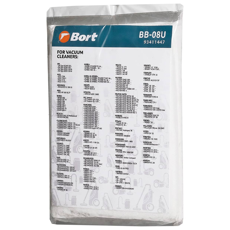 Комплект мешков пылесборных Bort BB-08U 93411447 для пылесосов BORT BOSCH, DEWALT, NILFISK, 5 шт в Рыбинске