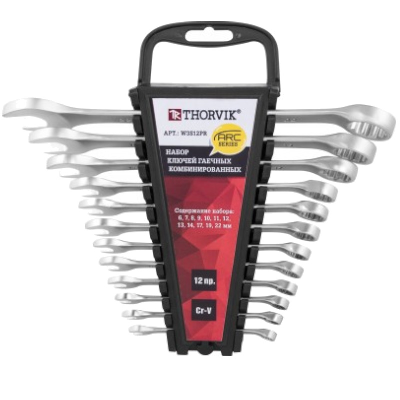 Набор ключей гаечных Thorvik W3S12PR 052605 комбинированных серии ARC на держателе 6-22 мм 12 предметов 1394₽