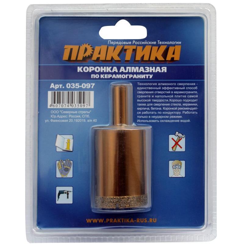 Коронка алмазная по керамограниту (35 мм) Практика 035-097 в Муроме