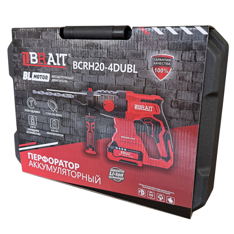 Аккумуляторный перфоратор Brait BCRH20-4DUBL 21.01.275.064 в кейсе в Коврове