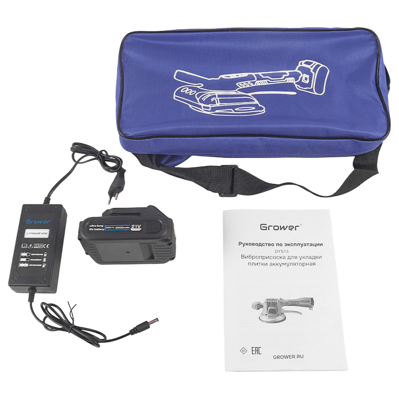Аккумуляторная присоска с вибрацией Grower DYS13, 21v (под Makita LXT), 2.6 Ah, аккумулятор 2 шт., кейс в Угличе