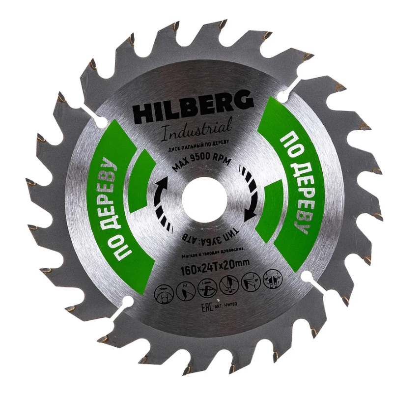 Диск пильный Hilberg Industrial HW160, Дерево, 16020, 24Т  в Угличе