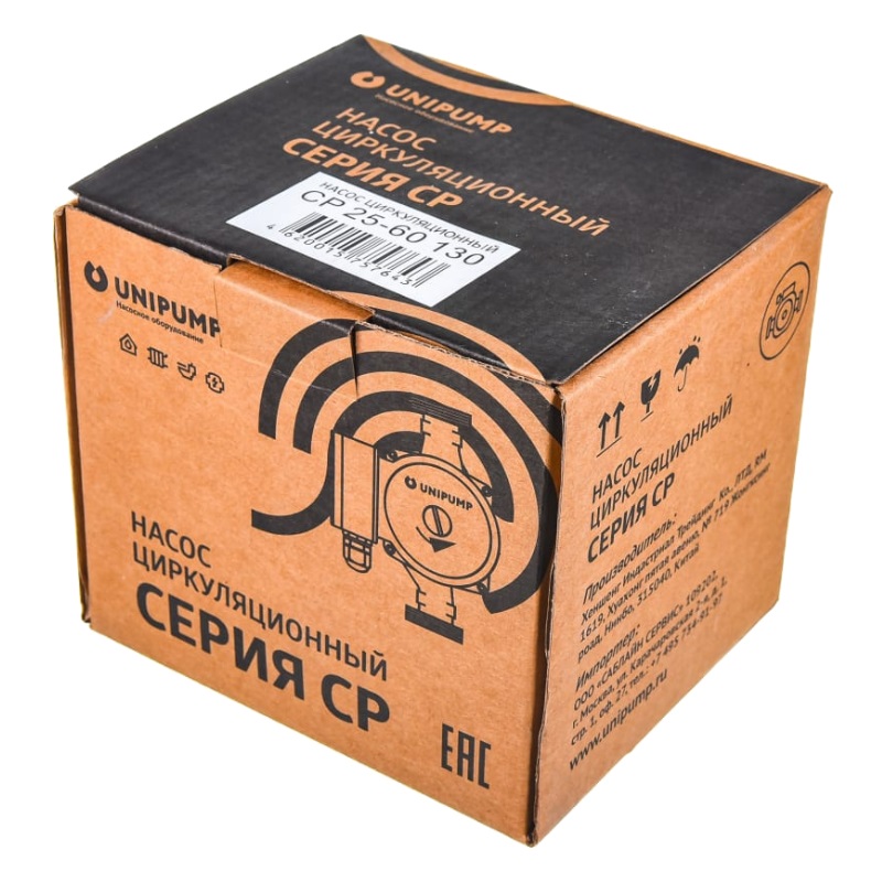 Насос циркуляционный для отопления Unipump CP 25-60 130 95046 в Иваново