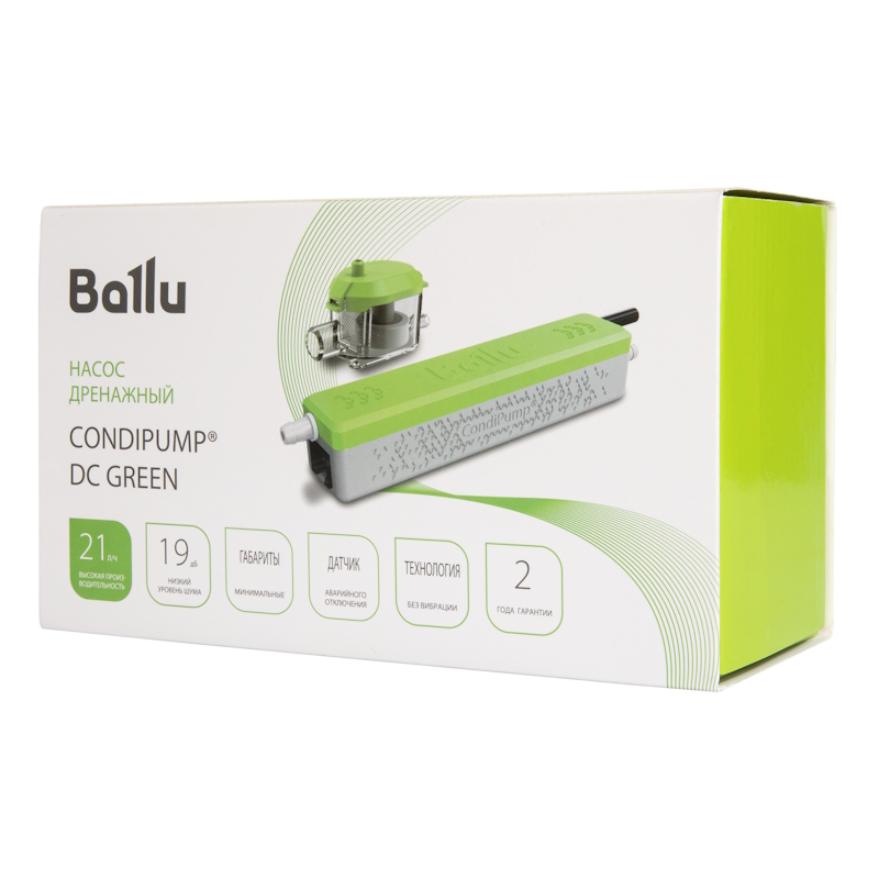 Насос дренажный Ballu CondiPump DC Green (проточный, 21 л/ч) в Угличе