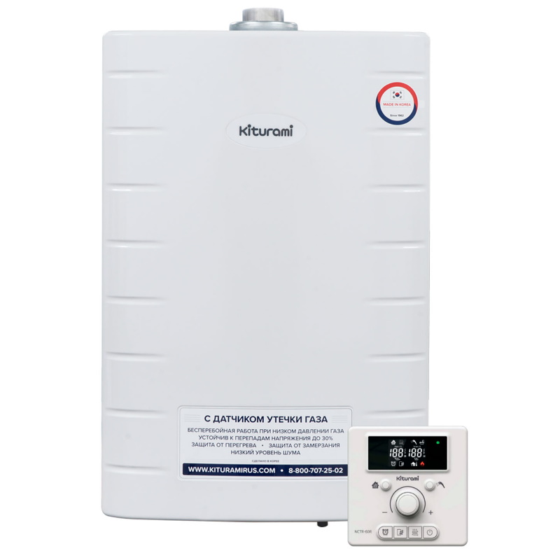 Котел газовый Kiturami World Alpha-13 НС-1500738, настенный, 2 контура, закрытая камера сгорания, с выносным п/у