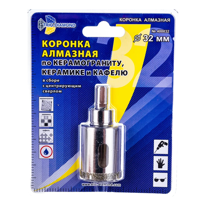 Коронка алмазная по керамике и кафелю Trio-Diamond 400032 (с центрирующим сверлом 32мм) в Туле