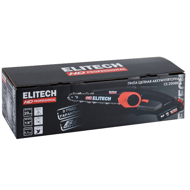 Пила цепная аккумуляторная Elitech HD CS 2008BLK (E1611.016.00), шина 20см., 20В, Li-Ion в Нижнем Новгороде
