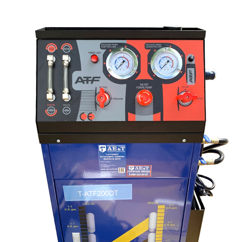 Установка замены масла в АКПП AE&T T-ATF200DT в Туле