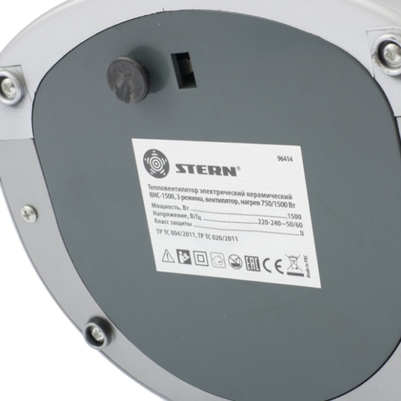 Тепловентилятор электрический керамический Stern BHC-1500 96414 в Кинешме