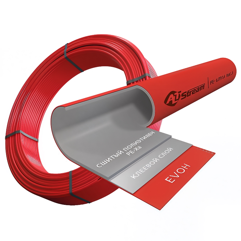 Труба Altstream ALT-PX PEX EVOH 021010202 2020 бухта 100м 65₽