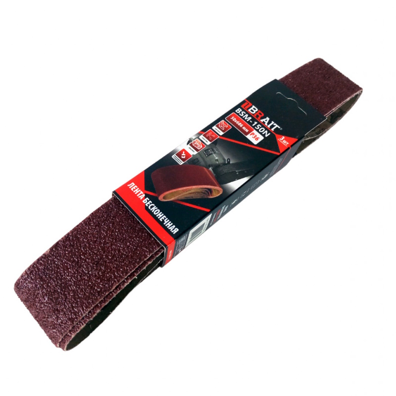 Лента абразивная бесконечная Brait BSM-150N 2106165061 50х686мм зернистость P36 3шткомплект 570₽