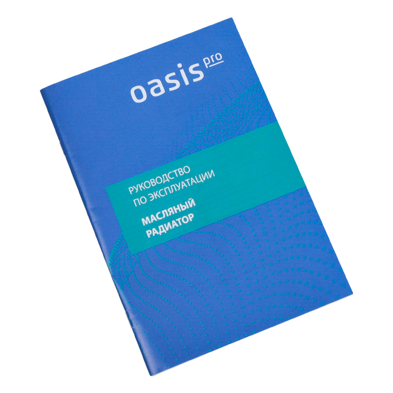 Радиатор масляный Oasis PRO OS-10  в Иваново