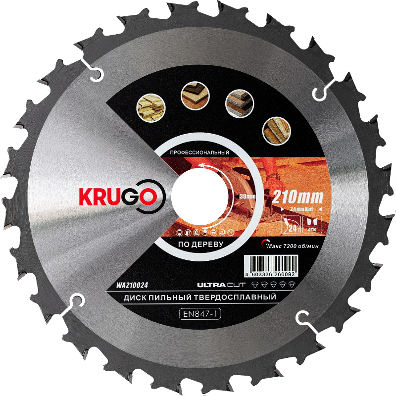 Пильный диск Krugo WA210024 210x2416x24Tx30mm 1038₽