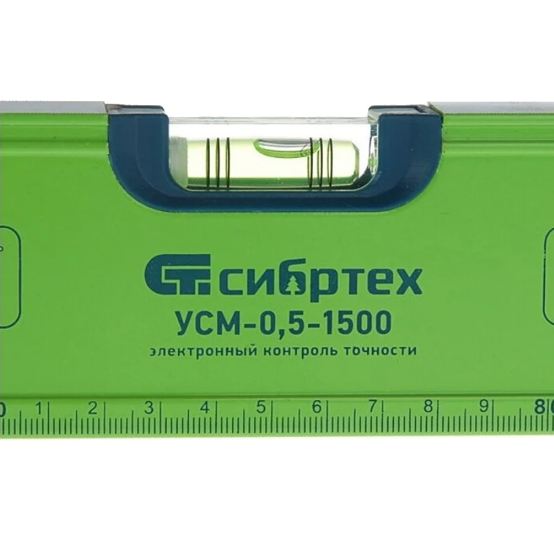 Уровень алюминиевый Сибртех УСМ-0,5-1500 34119, фрезерованный, 3 глазка, магнитный, рукоятки, 1500 мм в Александрове