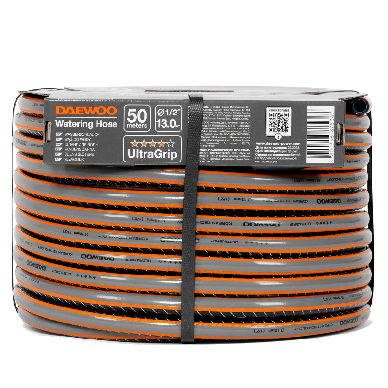 Шланг Daewoo UltraGrip DWH5117, диаметром 1/2", 13мм, длина 50 метров в Муроме