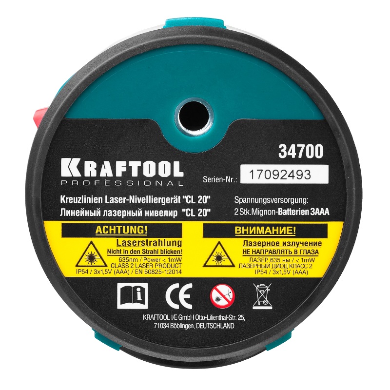 Нивелир лазерный линейный Kraftool CL-20 34700-3, штатив (35-110 см), чехол, 20 м в Рыбинске