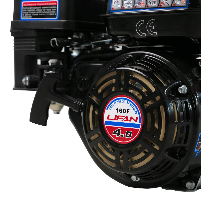 Двигатель Lifan 160F