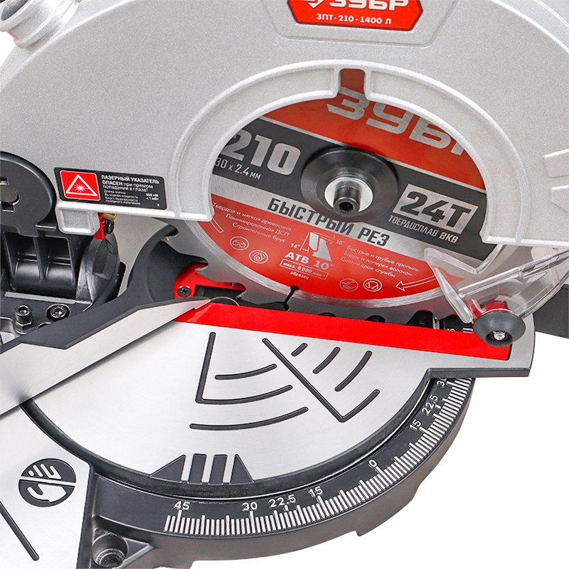 Торцовочная пила Зубр ЗПТ-210-1400 Л (электрическая, ширина пропила под углом 85-120 мм)