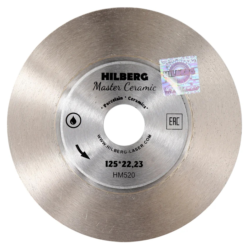 Диск алмазный отрезной Hilberg Master Сeramic HM520 (125х25х22,23, сплошной) в Туле