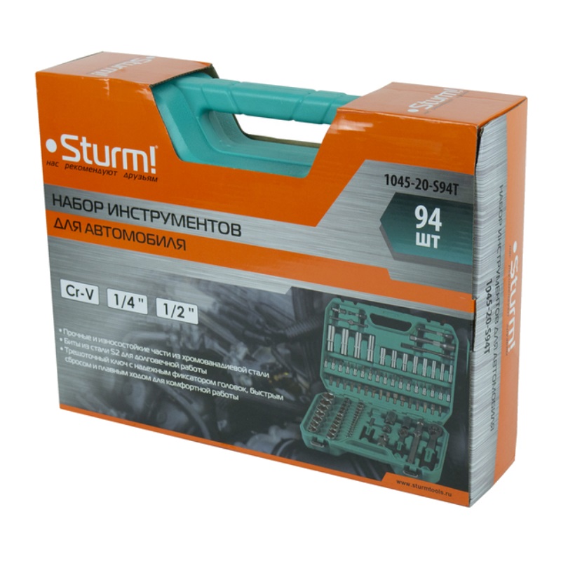 Набор инструментов Sturm! 1045-20-S94T (94 предмета, кейс) в Костроме