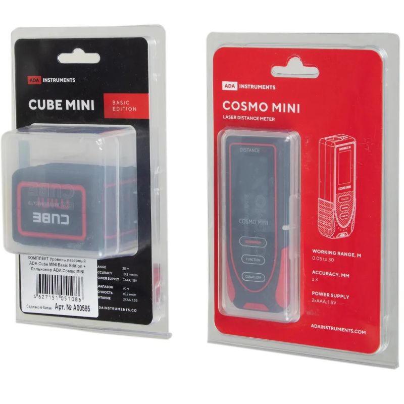 Комплект лазерных приборов Ada А00585: уровень линейный Cube MINI Basic Edition + дальномер Cosmo MINI