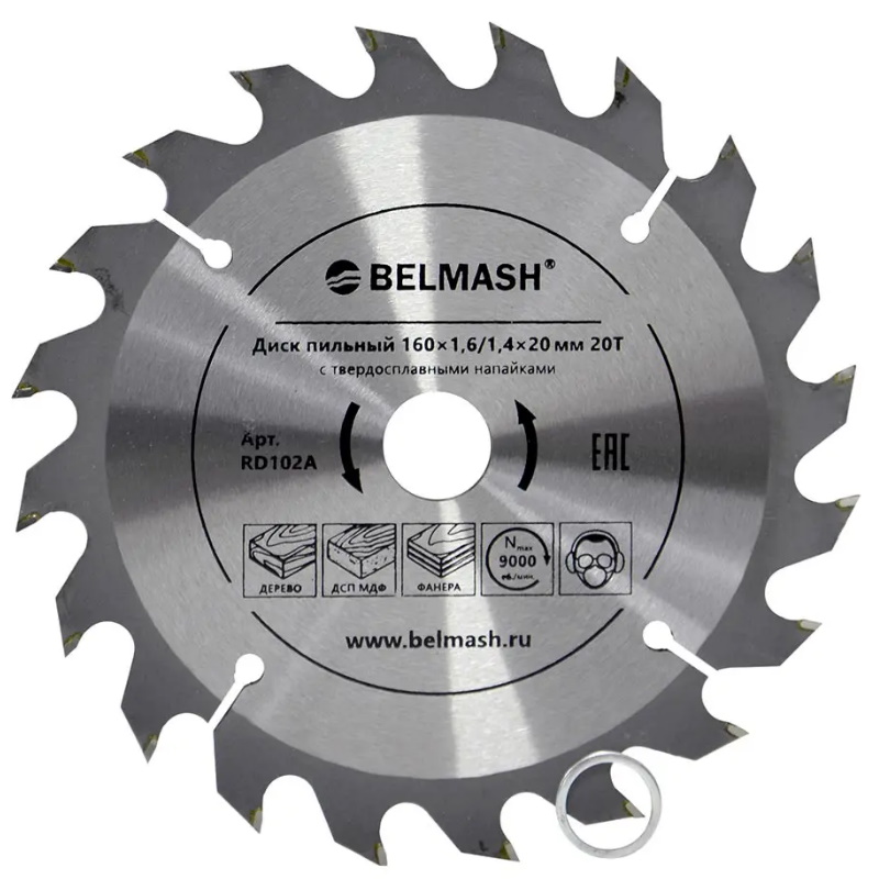 Диск пильный Belmash RD102A, 160×1,6/1,4×20/16 20Т в Рыбинске