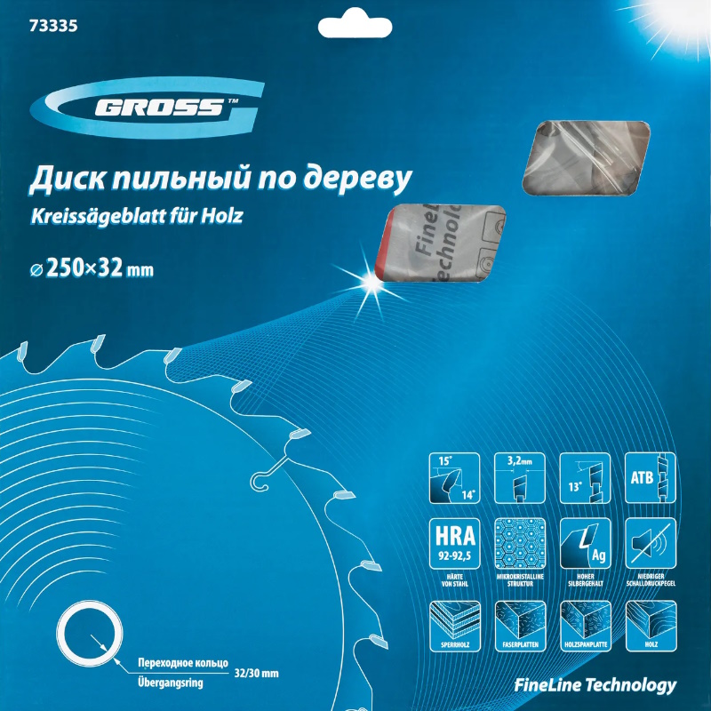 Пильный диск по дереву Gross 73335, ф250 х 32 мм, 24 зуба + кольцо 32/30мм в Муроме