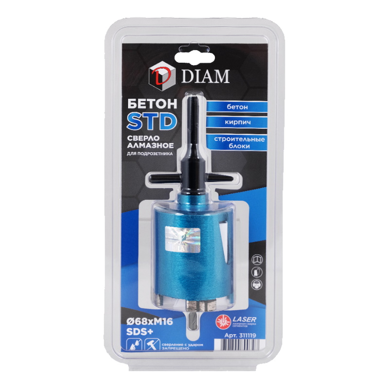 Сверло алмазное для подразетника Diam Бетон STD 311119, 68x4xM16, SDS+ в Вологде