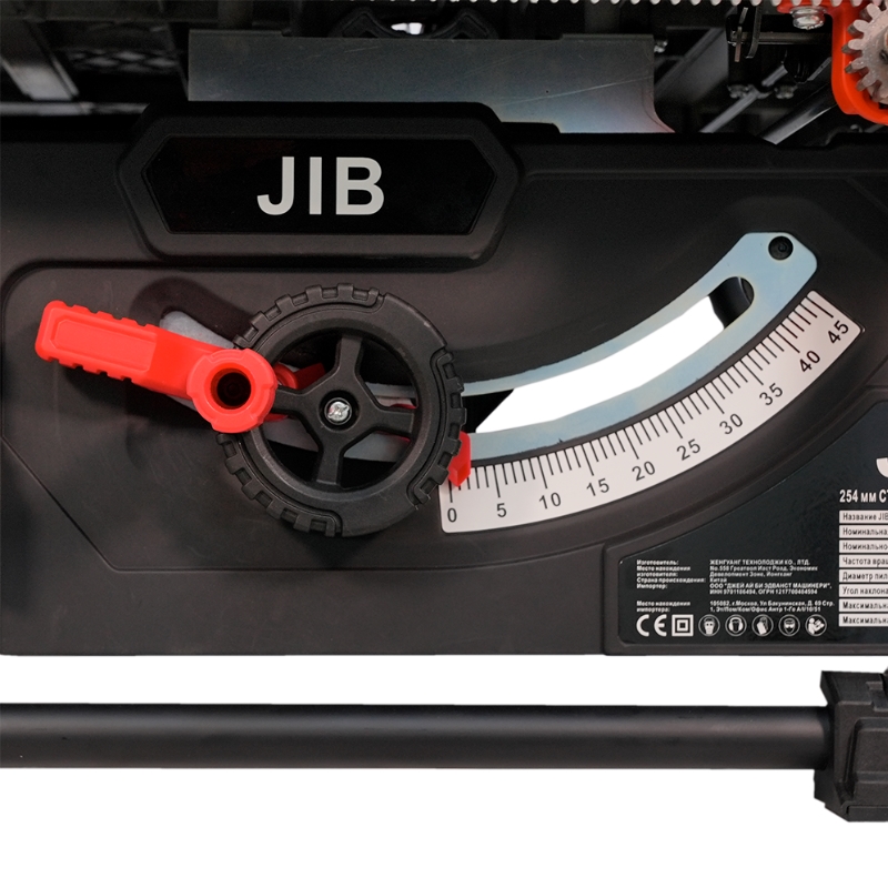 Круглопильный станок JIB 2255M-7 в Твери