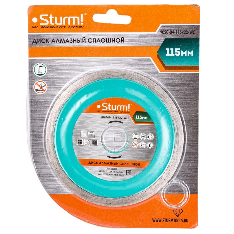 Диск алмазный Sturm 9020-04-115x22-WC во Владимире