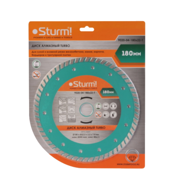 Алмазный диск Sturm 9020-04-180x22-T (180х22.2/20 мм)
