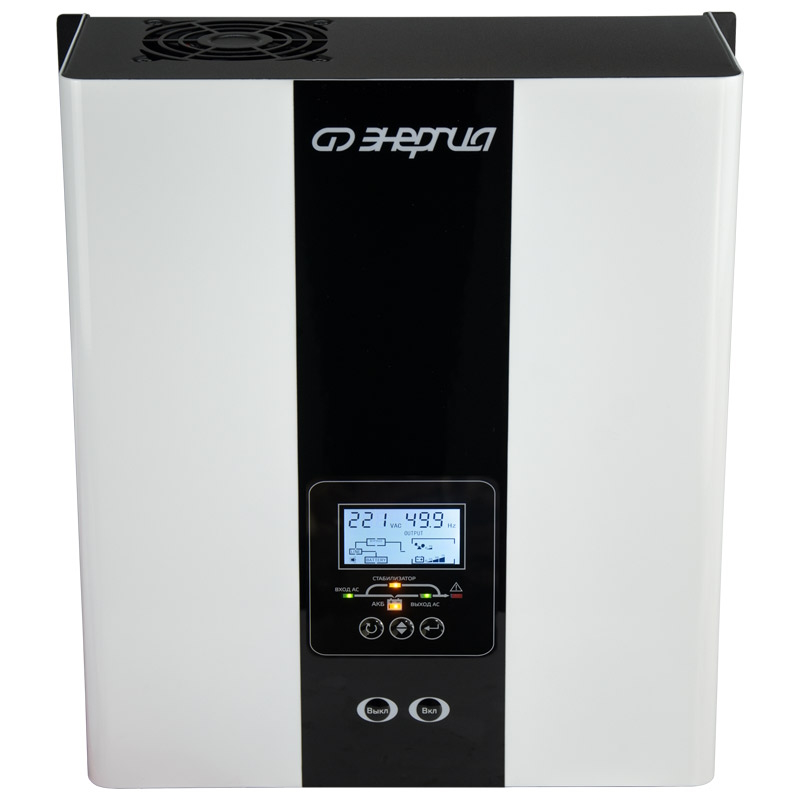 Источник бесперебойного питания (ИБП) Энергия Smart 600W в Ярославле
