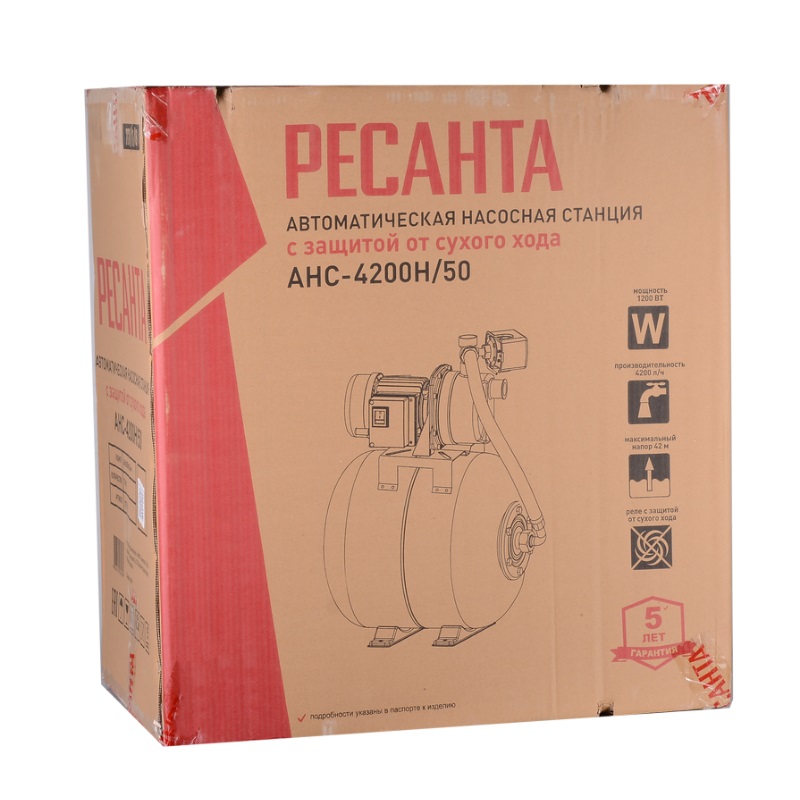 Автономная насосная станция Ресанта АНС-4200Н/50 77/1/8 в Коврове