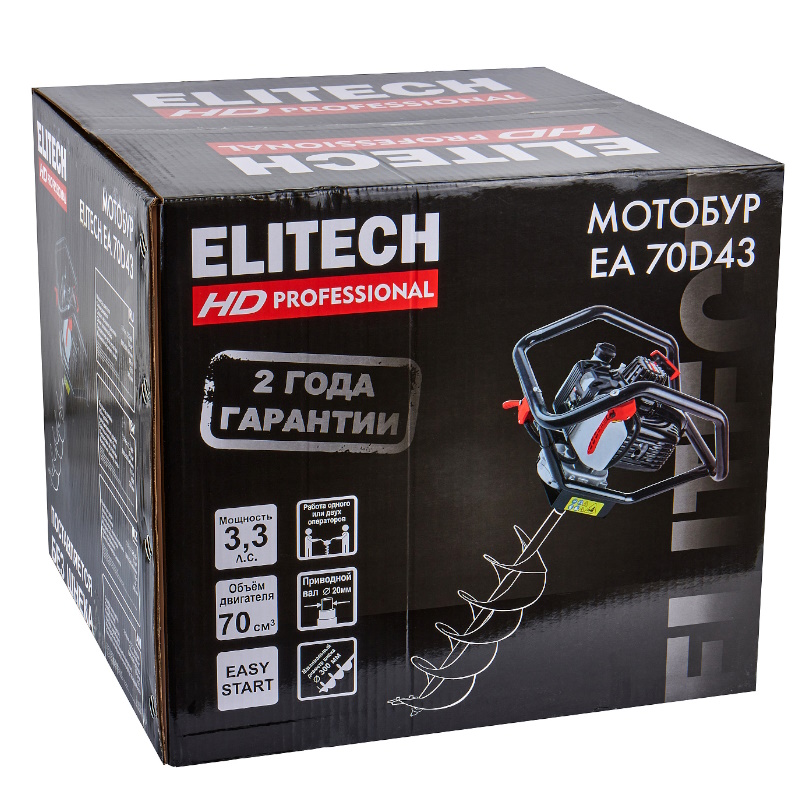 Мотобур бензиновый Elitech HD EA 70D43 209381, 2-тактный, 70см, 2.5кВт/3.3л.с, 8800об/мин в Угличе