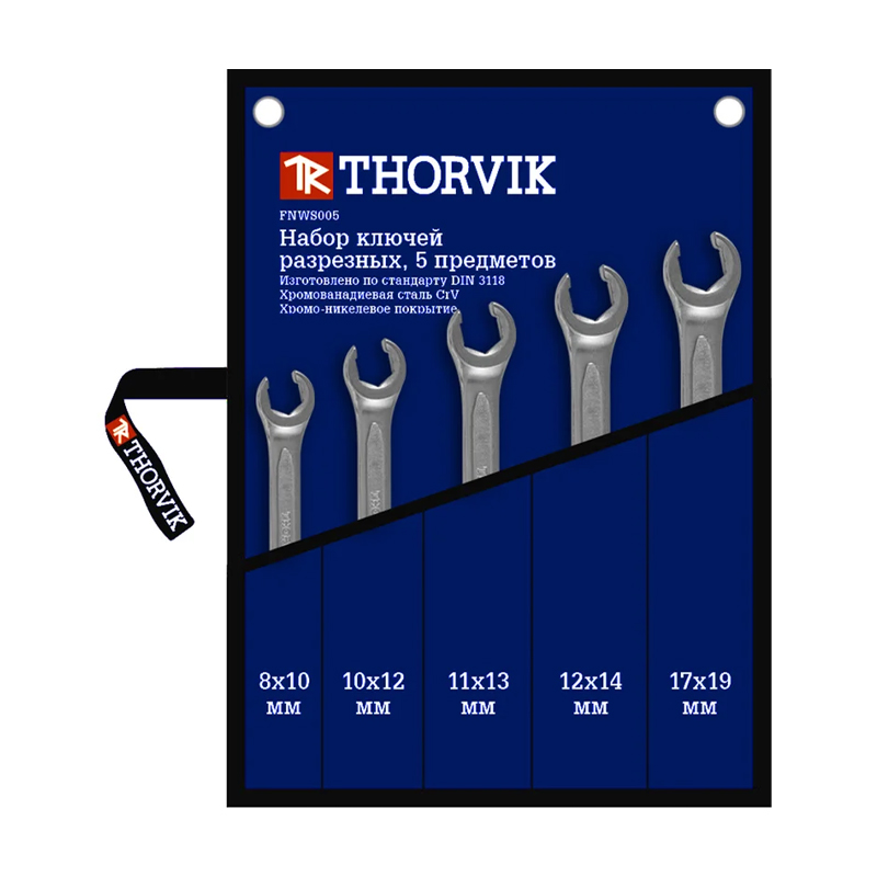 Набор ключей гаечных разрезных Thorvik FNWS005 052055 в сумке, 8-19 мм, 5 предметов в Твери