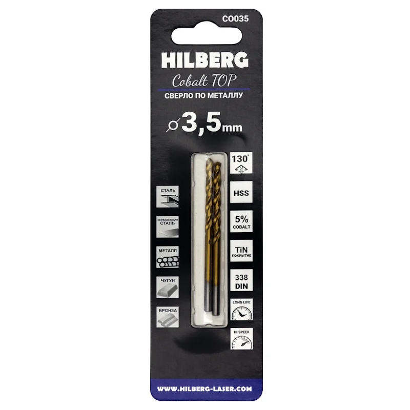 Сверло по металлу Hilberg CO035, 3.5*70(39)мм (2шт) Cobalt 5% TOP в Угличе