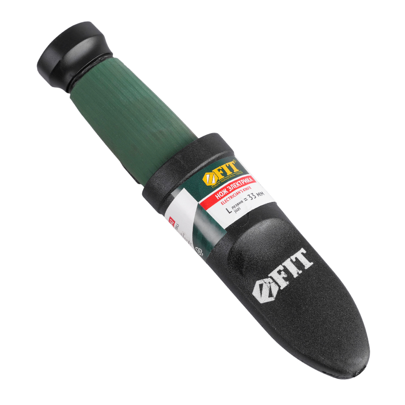 Нож электрика Fit 10642, нержавеющая сталь, 2-х сторонняя заточка, лезвие 33 мм   в Угличе
